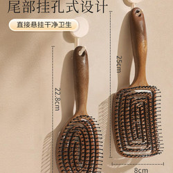 2026 New Fluffy High Crown Anti-Static Curling Comb for Women, Mosquito Coil Comb, Massage Comb, Hollow Rib Comb