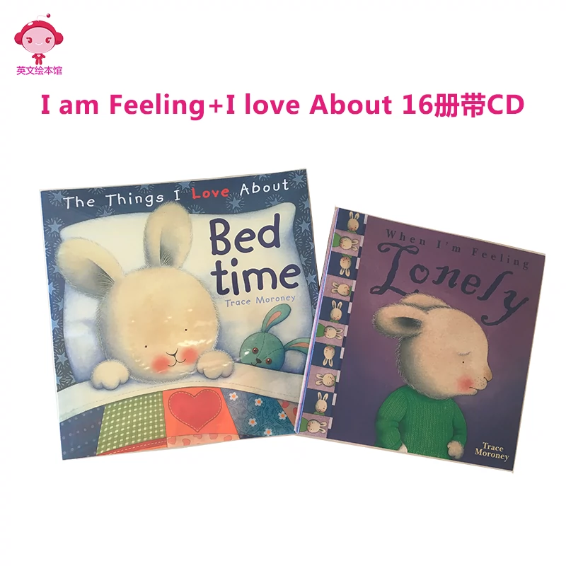 The Things I Love About when i feel 毛毛兔18本儿童情绪绘本-Taobao