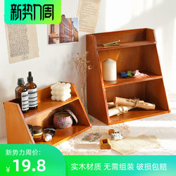 Zakka Miscellaneous Storage Desk Solid Wood Storage Rack Multi-Layer Cosmetic Storage Rack Desktop Retro Organizer Rack