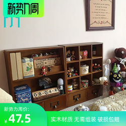 Zakka Cosmetics Perfume Layered Storage Cabinet Solid Wood Two-Story Two-Drawer Desktop Hand Account Blind Box Storage