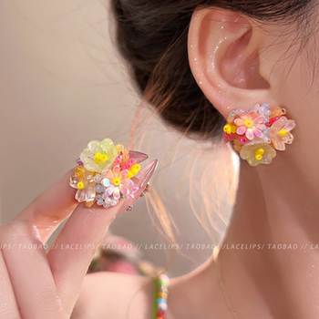 
Dopamine Colorful Flower Beaded Earrings Women's New Spring and Summer New Hot Style Women's Atmosphere Earrings Vacation Earrings