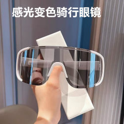 Night Riding Sunglasses for Day and Night Use, Unisex, Large Face, Windproof, Photochromic Cycling Glasses, Trendy Reflective Sports Goggles, Ski Goggles