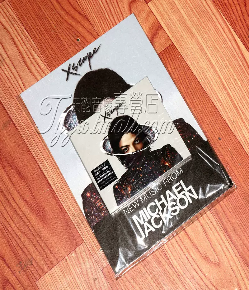 リウリーヤン (劉力揚)漾 - 旅途心歌自選輯 CD リウリーヤン (劉力揚)漾 - 旅途心歌自選輯 CD リウリーヤン