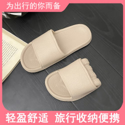 Foldable Travel Slippers for Women, Portable for Business Trips, Travel, Hotel Bathing, Disposable Non-Slip Slippers for Men