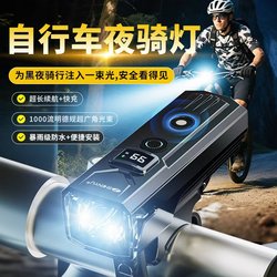 Bicycle night riding lights super bright riding equipment tail lights mountain bike road lights bicycle night riding night lights