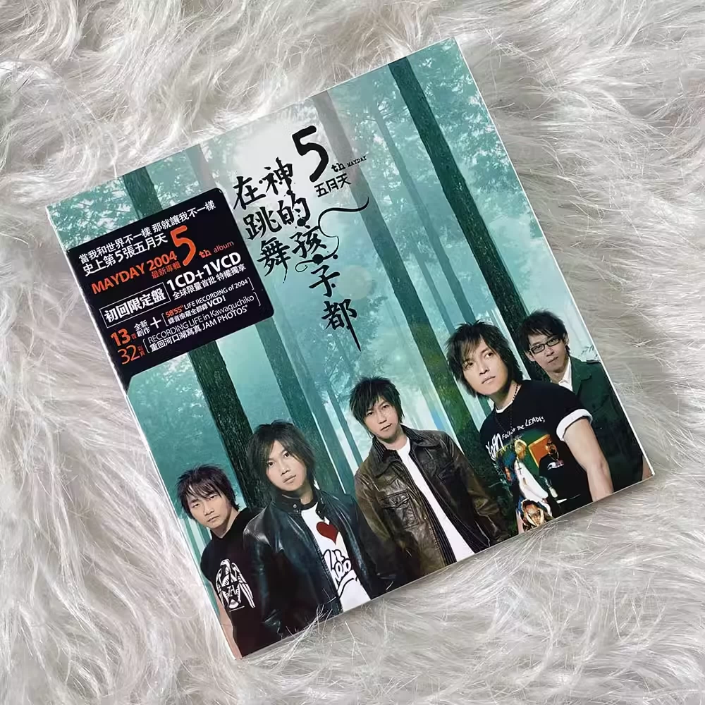 五月天 MAYDAY『候鳥』CD+VCD 台湾盤 五月天 MAYDAY『候鳥』CD+VCD 台湾盤安い 通販