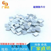 Nhôm tản nhiệt hồ sơ 9*9*3mm chip điện tử tản nhiệt card đồ họa CPU bo mạch chủ tản nhiệt PCB board tùy chỉnh