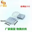 Nhôm chất lượng cao tản nhiệt 20*20*6mm có rãnh chip điện tử tản nhiệt nhôm khối nhiệt PCB 