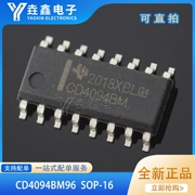 Chip mạch tích hợp CD4094BM96 CD4094BM SOP16 nguyên bản hoàn toàn mới