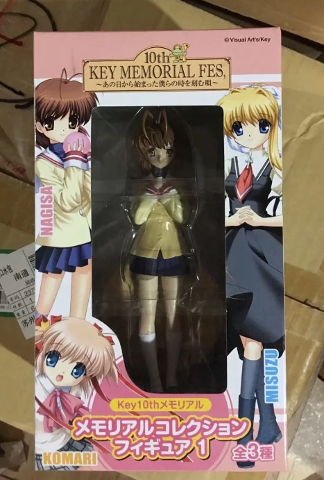 CLANNAD 古河渚 藤林杏 特別割引券 カード 非売品 古河パン Amazon.co.jp: Wangye CLANNAD クラナド 古河 渚 藤林 杏 藤林