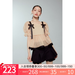 Diddi Original Design Bow Square Collar Puffy Chiffon Top For Women With Puff Sleeves And Contrasting Color Slightly See-through Top For Spring