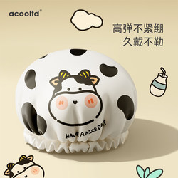 Shower Cap Waterproof Bathing Cap for Women, Household Shower Cap for Adults, Anti-Moisture Hair Cover, Kitchen Anti-Oil Smoke, Thickened Double Layer