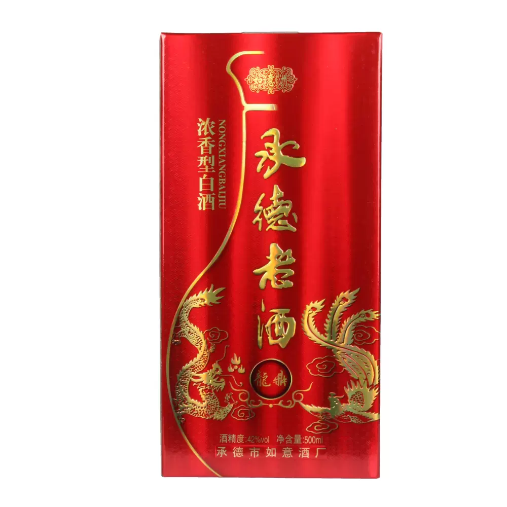 承德老酒如意洲龙鼎 避暑山庄特产42度6瓶纯粮酒 婚宴酒包邮包损