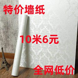 Special Offer Waterproof and Moisture-Proof Self-Adhesive Wallpaper 10m Wallpaper Wall Stickers for Bedroom Wall Renovation Living Room Bedroom Adhesive Stickers