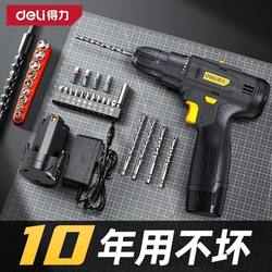 Powerful Electric Drill, Electric Screwdriver, Household Electric Drill, Small Drilling Electric Tool, Multifunctional Lithium Battery Screwdriver