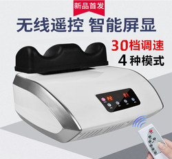 Health Swing Machine, Fitness Equipment, Rehabilitation, Foot Relaxation, Health, Sole, Leg, Lumbar Spine Massager, Aerobic Exercise, Physiotherapy