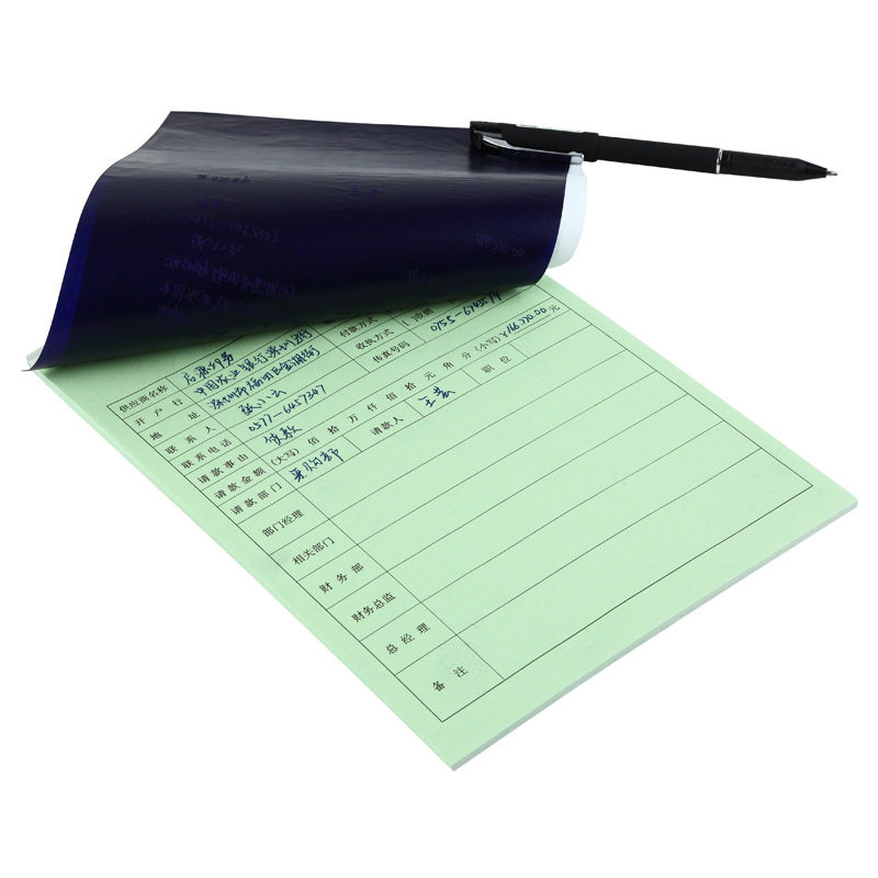 QIXIN 무료 배송 얇은 복사 용지 인쇄 파란색 종이 16K 185*255MM 100 페이지 양면 복사-