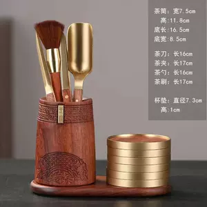 knife set accessories pure copper Latest Best Selling Praise 