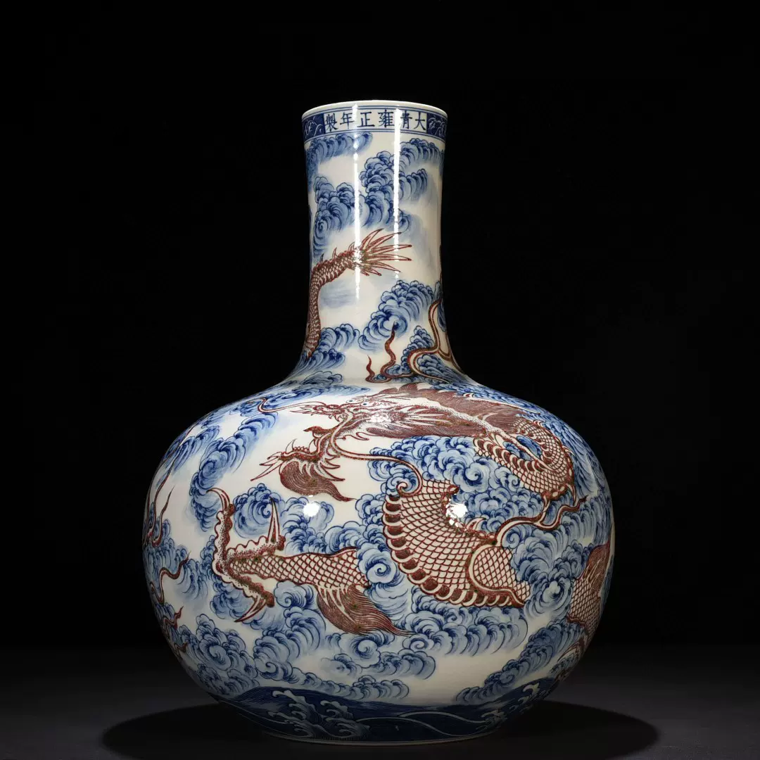 壷□染付花唐草丸花瓶 古い花器 古玩 唐物 中国 置物 古美術 時代物