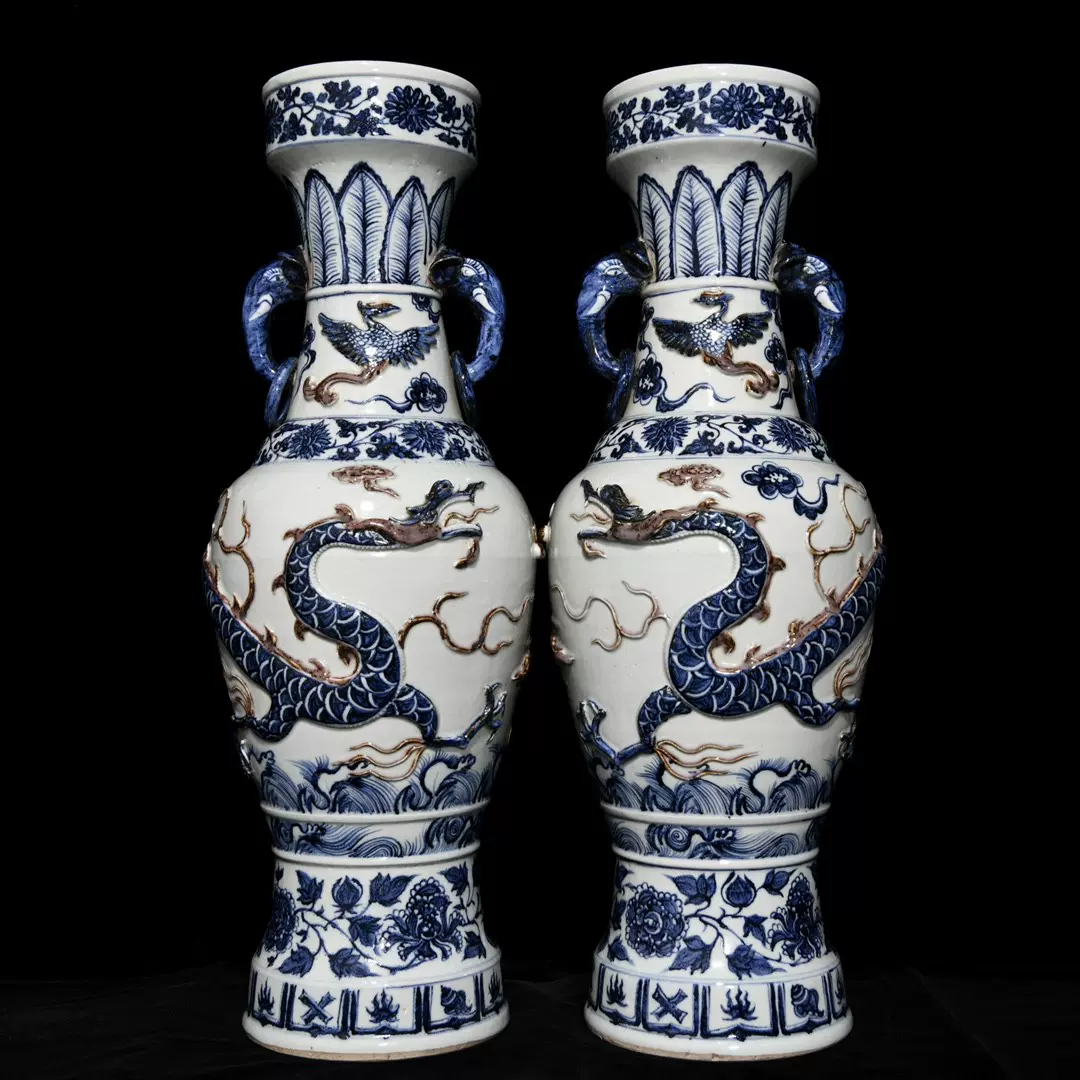 青花纏枝宝尽紋尊式瓶 大清乾隆年製 款 擺件 中国古玩唐物骨董 時代物 A661 青花纏枝宝尽紋尊式瓶 大清乾隆年製 款 擺件