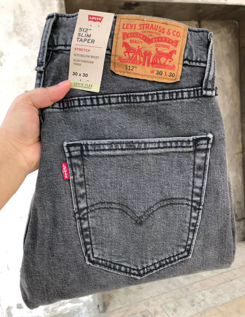 13.7oz美國正品Levi's512 slim修身牛仔煙管褲男微彈28833-0683-Taobao