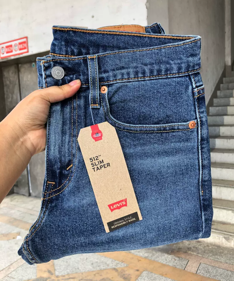 14.9oz特價清倉Levi's512 slim修身牛仔煙管褲男微彈28833-0457-Taobao