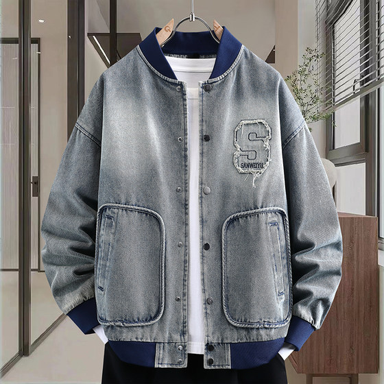 
Spring and autumn denim jackets for boys, teenagers, trendy and handsome students, autumn wear, men's jackets and tops
