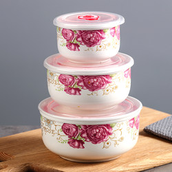 Ceramic Fresh-Keeping Bowl Three-Piece Set, Instant Noodle Bowl, Microwaveable Lunch Box with Lid, Dormitory Refrigerator Lunch Box, Large Sealed Box