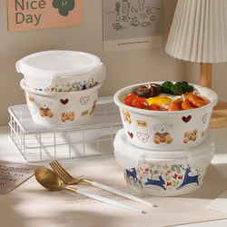 Ceramic Food Storage Container with Lid for Microwave Heating, Refrigerator Lunch Box, Large Noodle Bowl, Lunch Box for Office Workers