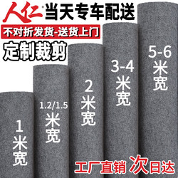 Extremely Durable and Affordable Commercial Gray Carpet