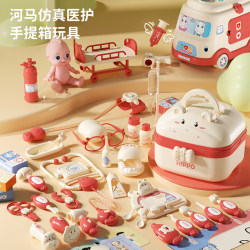 2025 new children's doctor nurse toy set girl's play house medical box medical treatment educational baby gift