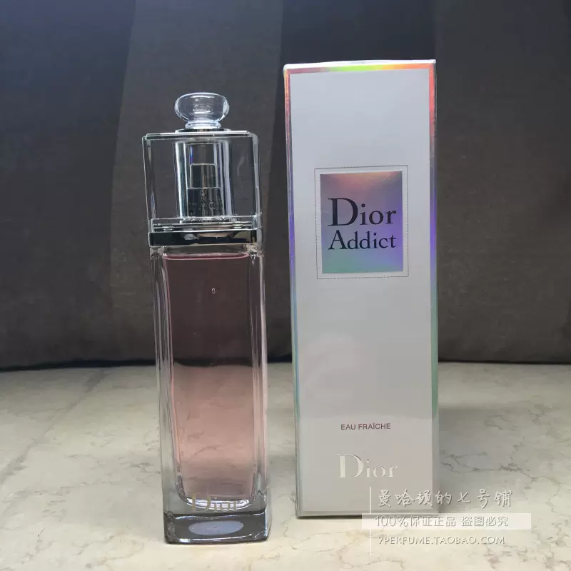Dior CD迪奥addict eau fraiche粉红魅惑50 100ML新版带盖淡香水-Taobao