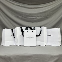 Mao Ge Ping Original Counter Shopping Bag Paper Bag Handbag Genuine Small Medium Large Gift Bag