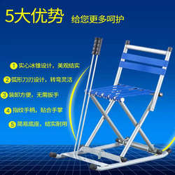 Ice Sled for Adults and Children, Double-Person Ice Sled, Multi-Person Ice Sled, Ice Sled, Snowmobile, Outdoor Sledding, Ice Sports