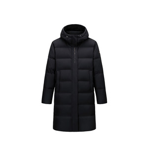 
ANTA/Anta new winter women's outdoor fashion sports water-repellent long down jacket 162617901