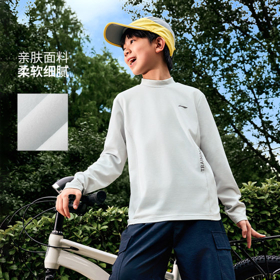 
Lining/Li Ning autumn new style plus velvet warm reflective long-sleeved T-shirt for boys and girls to lock in temperature YTLV089
