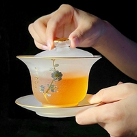 Thickened Glass Kung Fu Tea Set With Plum, Orchid, Bamboo, And Chrysanthemum Design
