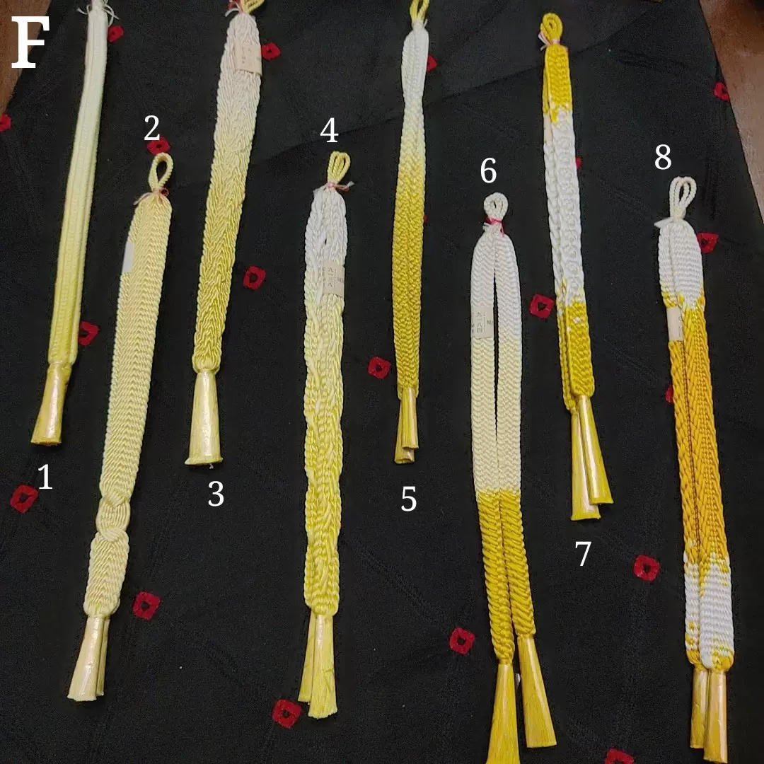 中古正絹羽織紐黃色和服小物新品保存品未使用F-Taobao