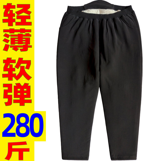 Special body fat mother's thin pure black quilted outer trousers, elderly grandma's plus size plus size lightweight camel hair thin cotton outer trousers