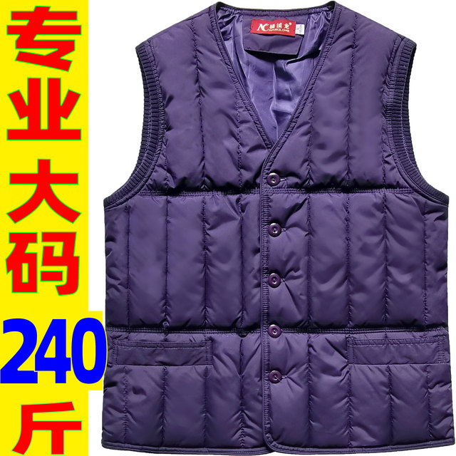 Specially-fitted elderly outerwear down cotton vest for women plus fat version fat granny vest for women large size lightweight cotton waistcoat