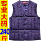 Specially-fitted elderly outerwear down cotton vest for women plus fat version fat granny vest for women large size lightweight cotton waistcoat