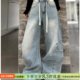 European loose scimitar wide-leg jeans for women 2025 spring new high-waist retro straight trousers weis7257
