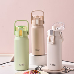 Large capacity 316 stainless steel water cup sports kettle