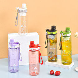 Xile Water Cup, Large Capacity, Good-Looking, Suitable for Male and Female Students, Outdoor Sports, Portable with Strap, Tea Cup, Summer Water Bottle