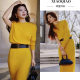 Unable to coax Zhang Ruonan Wen Yifan's French retro temperament waist-hugging and slimming one-shoulder yellow knitted dress for women
