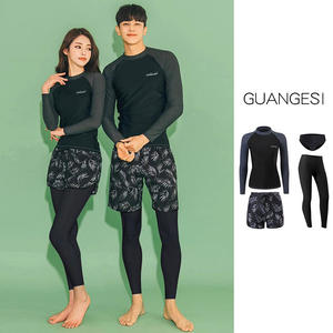 
Couple diving suits, swimsuits, women's split long sleeves, trousers, sun protection jellyfish, surfing and snorkeling suits, men and women's swimsuit sets