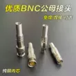 Bộ chuyển đổi Q9 giám sát chất lượng cao BNC nam và nữ Q9 không hàn SDI cáp video đồng trục 75-3-5 phích cắm máy ảnh analog Jack cắm - Đầu nối