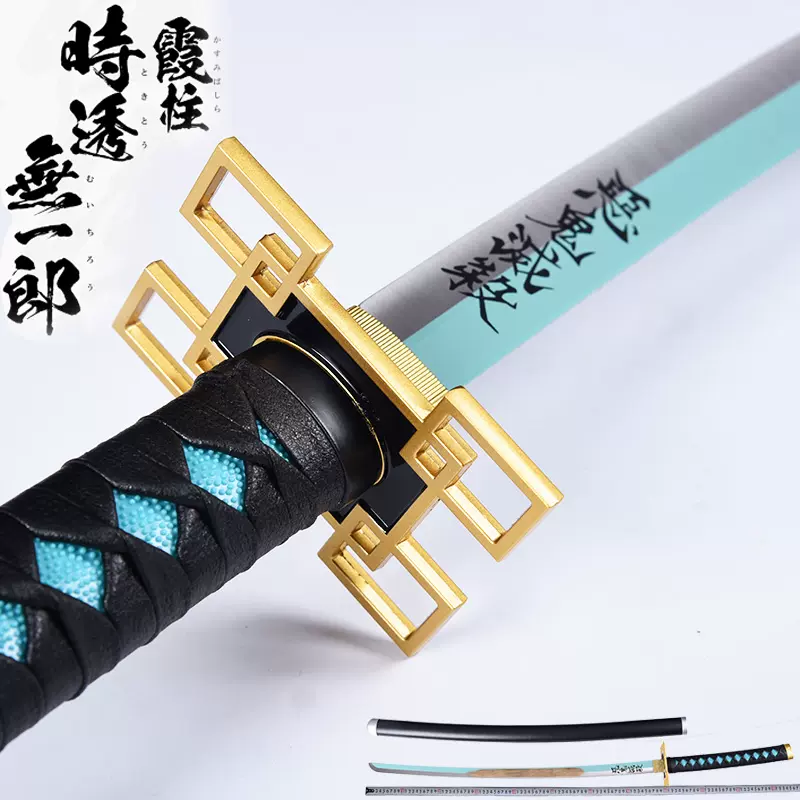 Fate運命長夜黒化セイバー誓約勝利の剣 武具 模造刀 Cosplay 石中剣 Fate運命長夜黒化セイバー誓約勝利の剣 武具 模造刀 Cosplay 石中