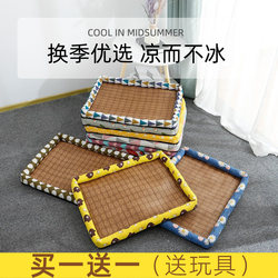 Dog Bed, Cat Bed, Summer Mat, Dog Bed, Pet Supplies, Teddy Small and Medium-Sized Dog Mattress, Suitable for All Seasons