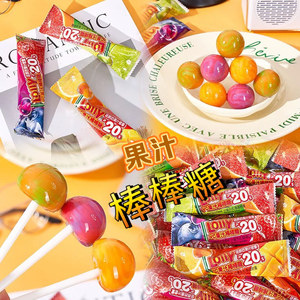 
German-style juice lollipop double-spoke flavor rewards students share candy children's casual snack bags